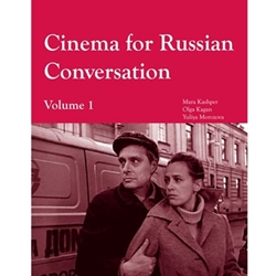 CINEMA FOR RUSSIAN CONVERSATION